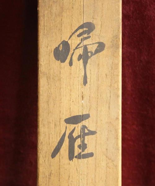 u1002425484.9