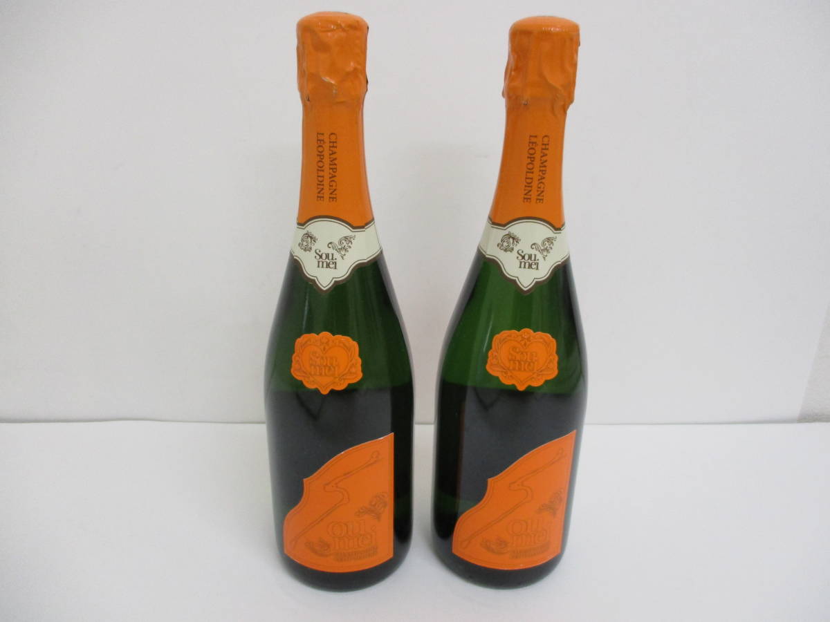 SOUMEIソウメイブリュットナチュール（オレンジ）2本セット 750ml