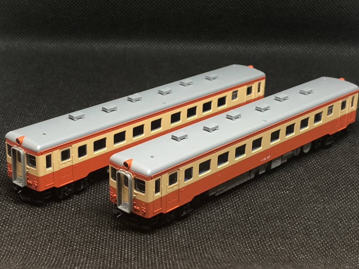 スノーボードブーツ　ノースウェーブ　27.5cm ☆ TOMIX 92781他 キハ183 2550番台 HET色 9両編成 室内灯入り 中古品