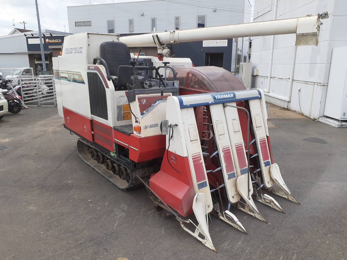 S ヤンマー コンバイン CA215GP 3条刈 岩手 現状 売切り YANMAR 