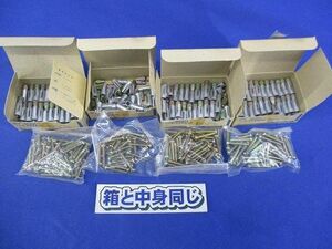 人気定番，高品質 ニューAYプラグボルト 170個以上入 National PY4001(工事用材料)｜売買されたオークション情報、yahooの商品情報をアーカイブ公開 - オークファン 工事用材料