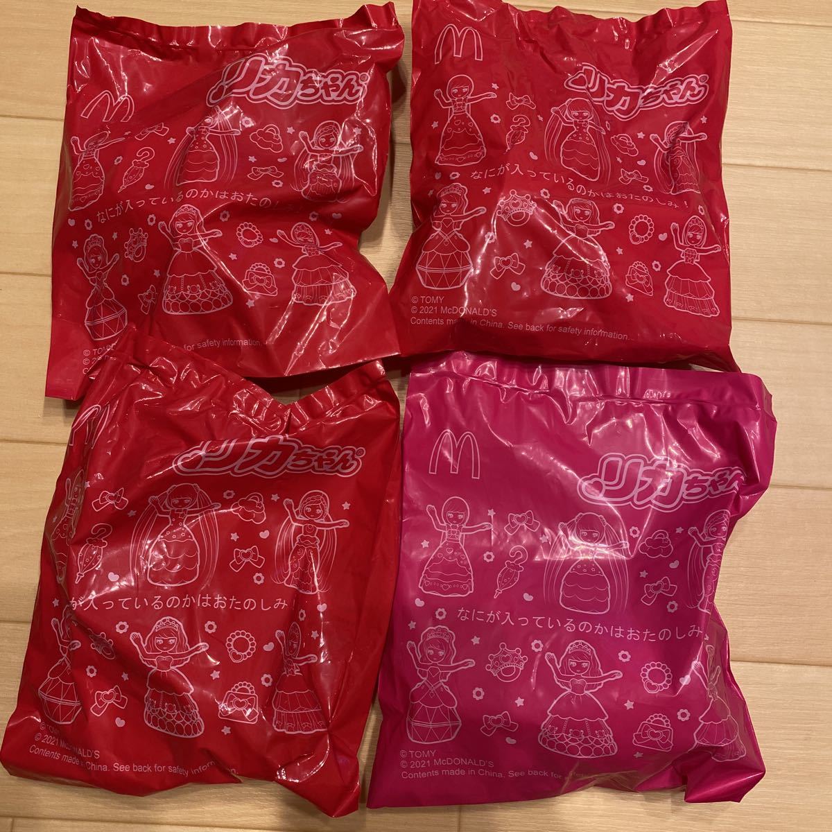 ハッピーセット マクドナルド リカちゃん 21 マクドナルド 売買されたオークション情報 Yahooの商品情報をアーカイブ公開 オークファン Aucfan Com