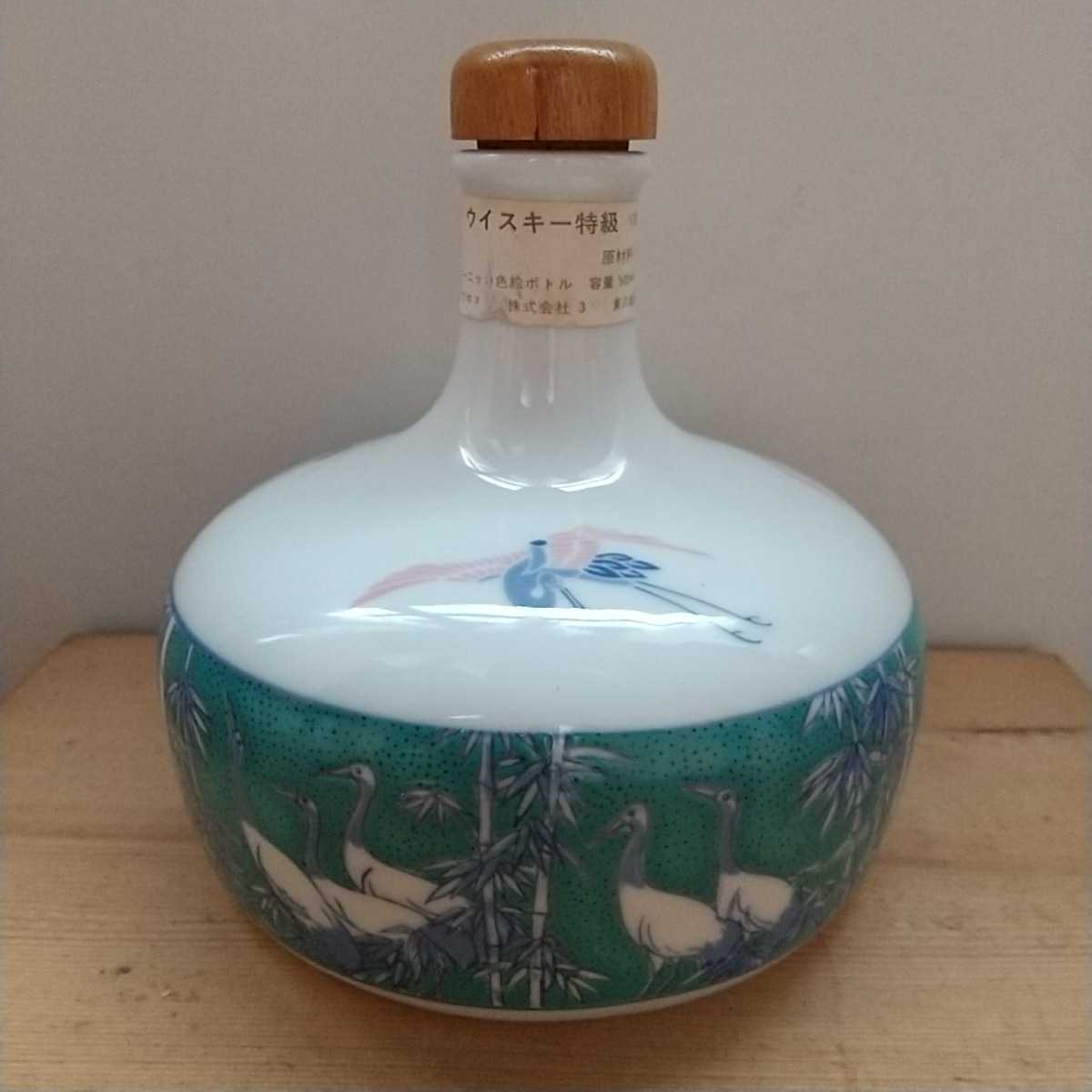 有田焼 ニッカ 色絵ボトル ウイスキー スーパーニッカ 陶器 特級 