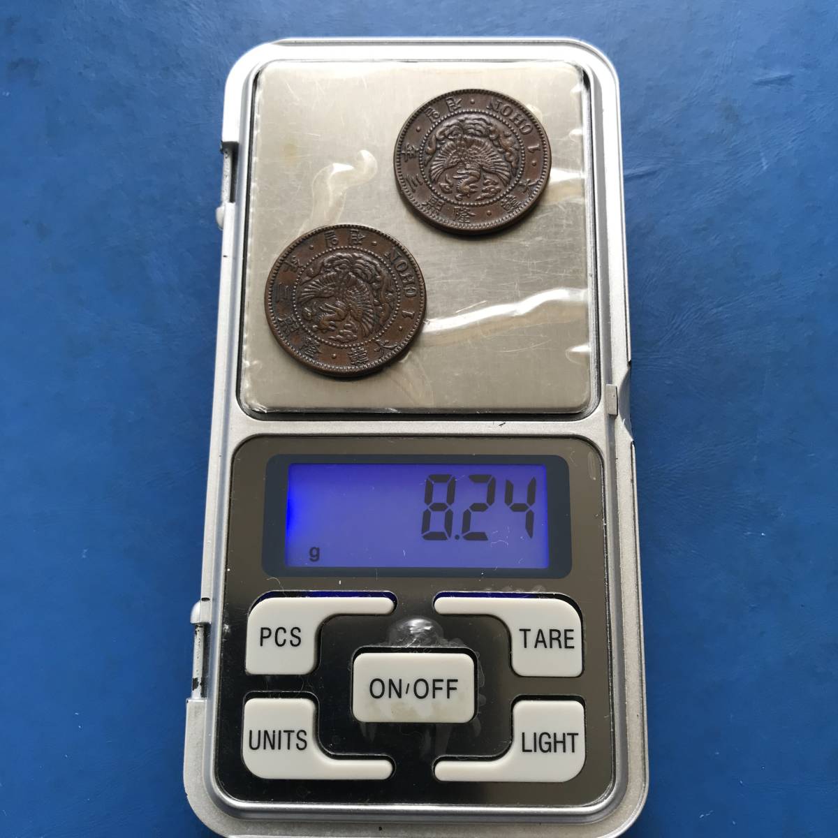 ☆在外貨幣【朝鮮1銭銅貨（小型）：隆熙2年/3年 2枚