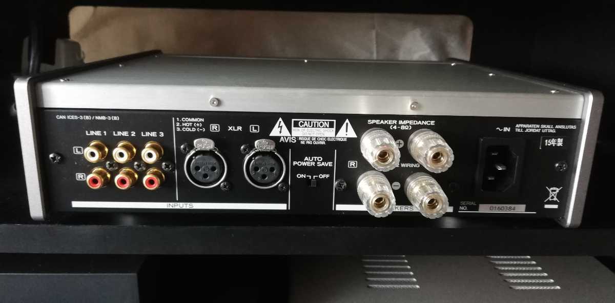 AX-501 TEAC Amplifier Teac Integrated ティアック and プリメイン 