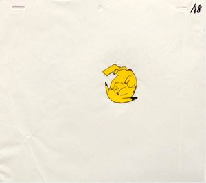 ポケットモンスター セル画のヤフオク の相場 価格を見る ヤフオク のポケットモンスター セル画のオークション売買情報は13件が掲載されています