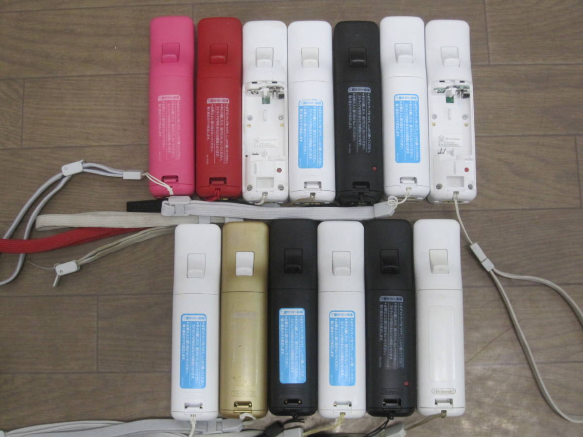 Wii 周辺機器 リモコン」の人気商品一覧・価格比較 - 価格.com