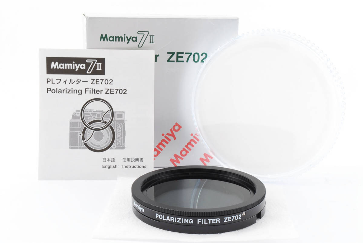 得価，定番人気 Mamiya マミヤ 7II PLフィルター ZE702 #191637(マミヤ)｜売買されたオークション情報、yahooの商品情報をアーカイブ公開 - オークファン 中判