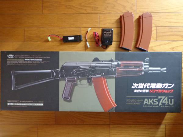 ★☆東京マルイ ＡＫＳ７４Ｕ 付属品多数！☆★