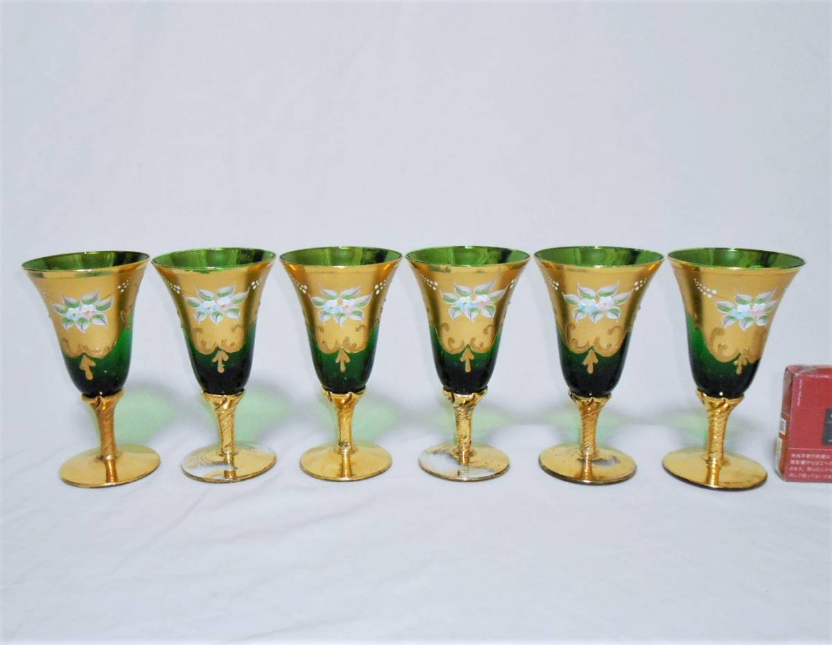 美術品・アンティーク・コレクション 金彩 ハイエナメル フラワー