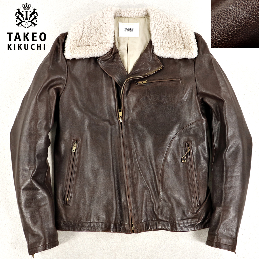 相場価格￥66,000- 美品 TAKEO KIKUCHI タケオキクチ ムートン襟 羊革 