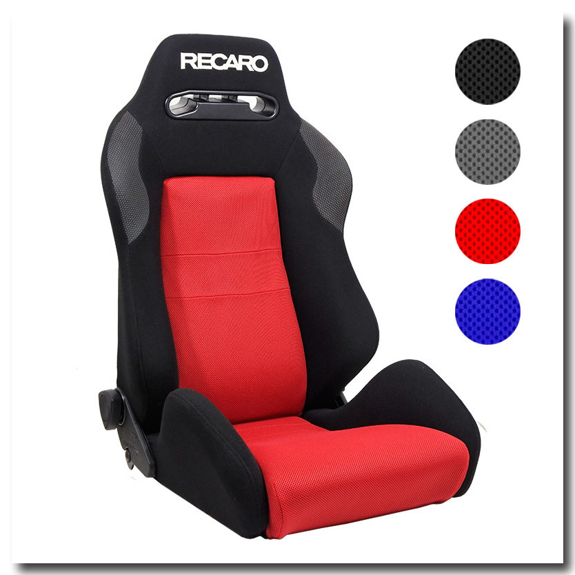 レカロ シートカバーsr 2 3 4用 04 センターカバー メッシュ 背 座セット カバー色 4色から選択 本体 売買されたオークション情報 Yahooの商品情報をアーカイブ公開 オークファン Aucfan Com