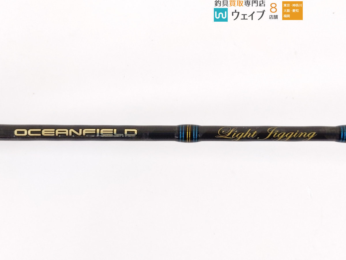 あつし ツァイス Conquest HDX 10x42 | 銀座双眼堂