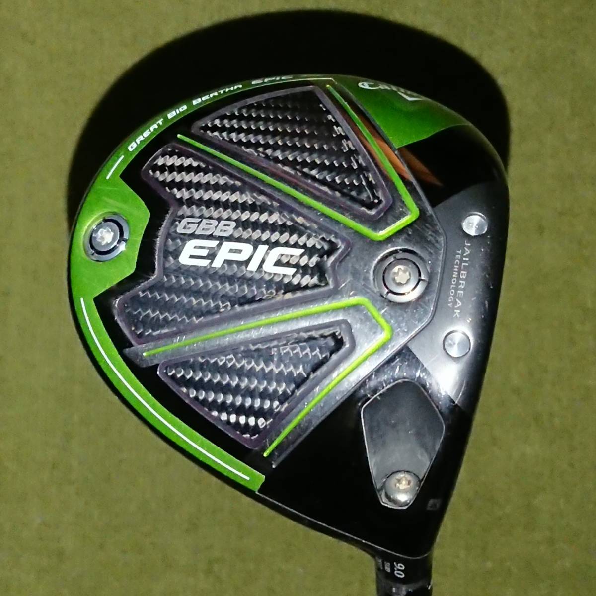 美品 GBB EPIC SUB ZERO 9度 speeder EVOLUTION S ヘッドカバー