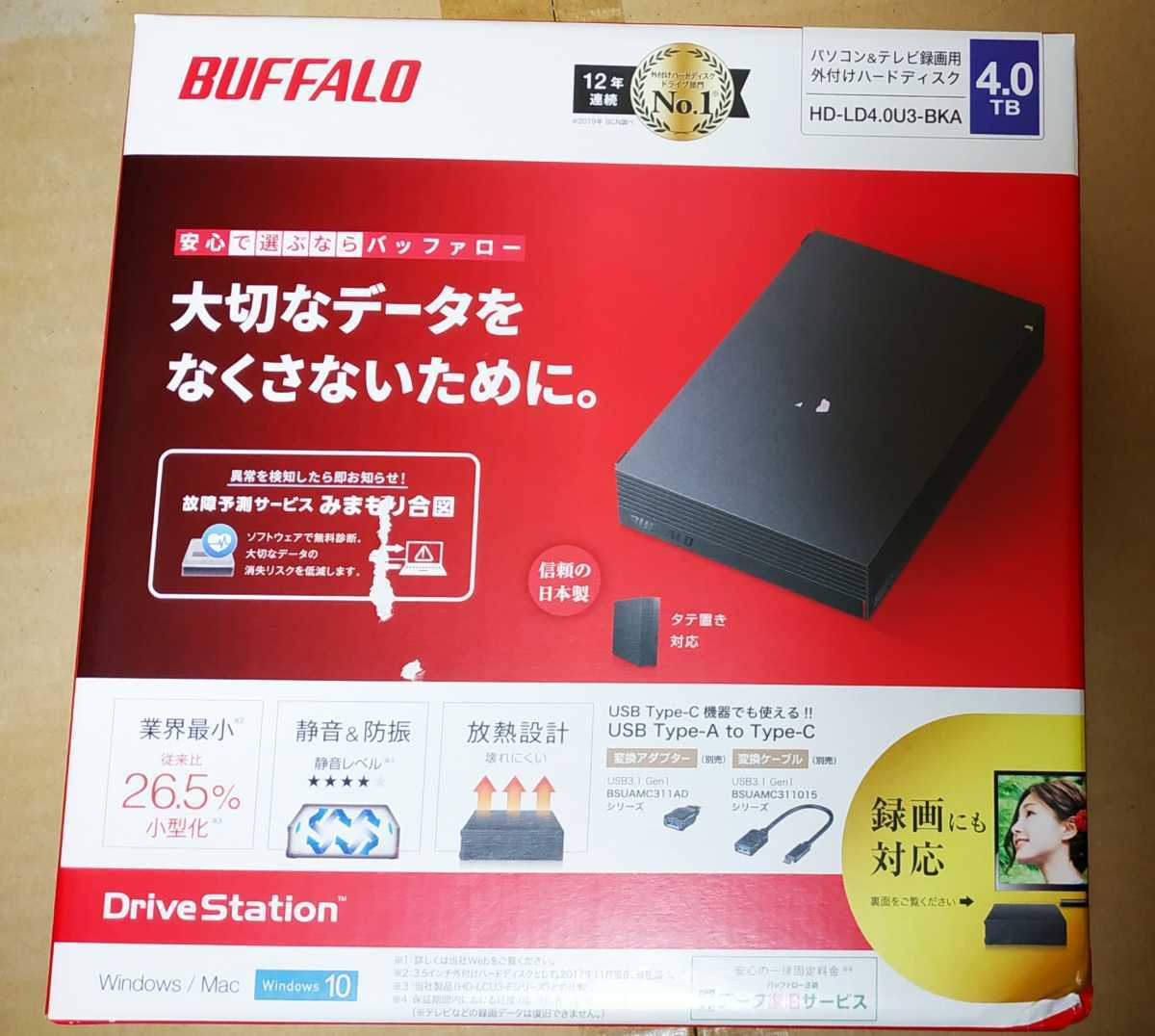 バッファロー4TB開封のみ新品 BUFFALO 【公式通販】