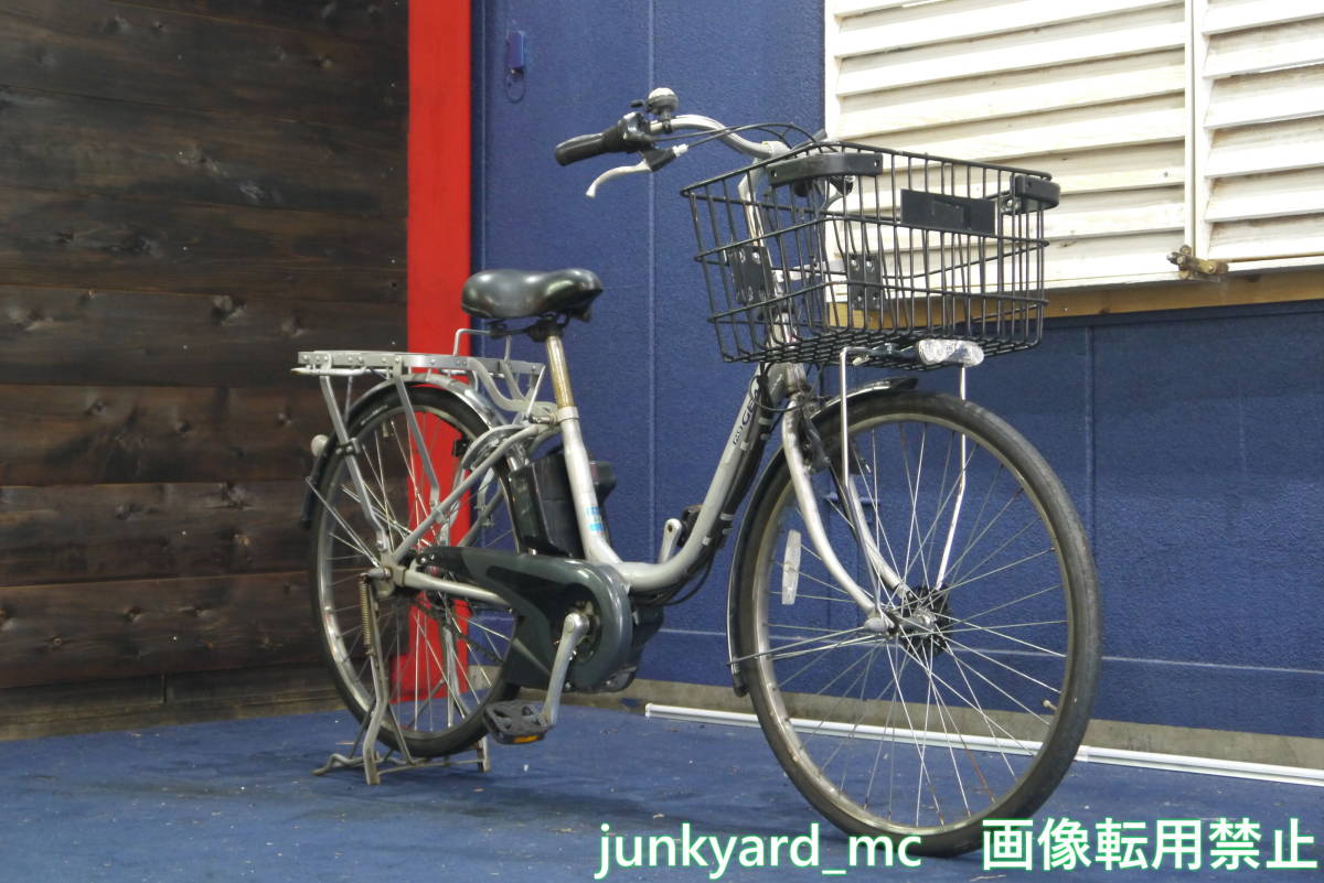PAS ヤマハ発動機 | - 電動自転車 電動アシスト自転車 2026年最新Yahoo
