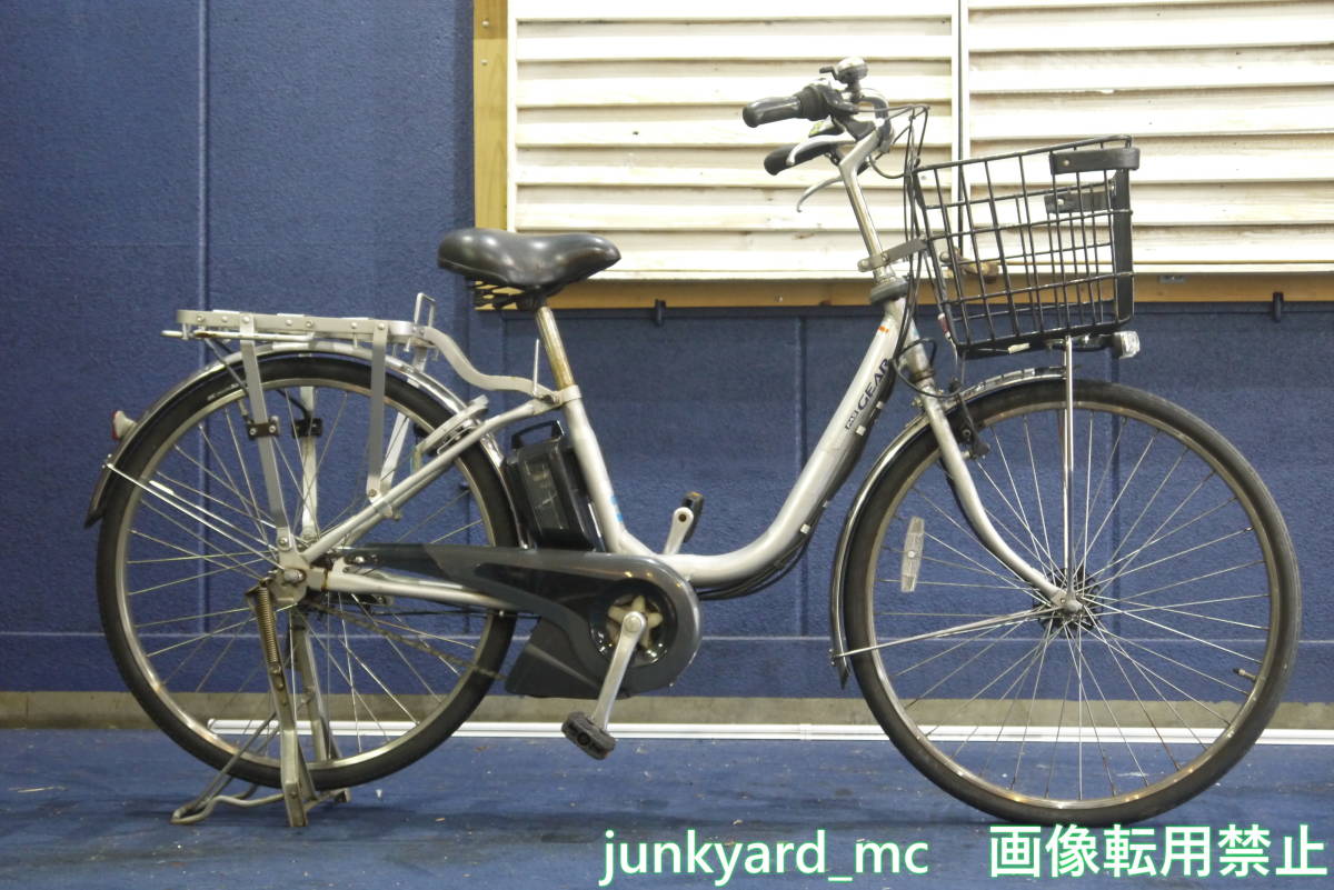 PAS ヤマハ発動機 | - 電動自転車 電動アシスト自転車 2026年最新Yahoo