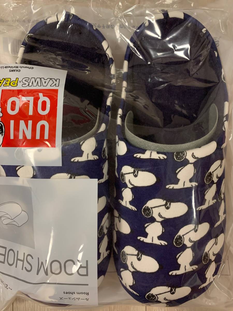 新品未開封】KAWS x Peanuts UNIQLO ルームシューズ Room Shoes L