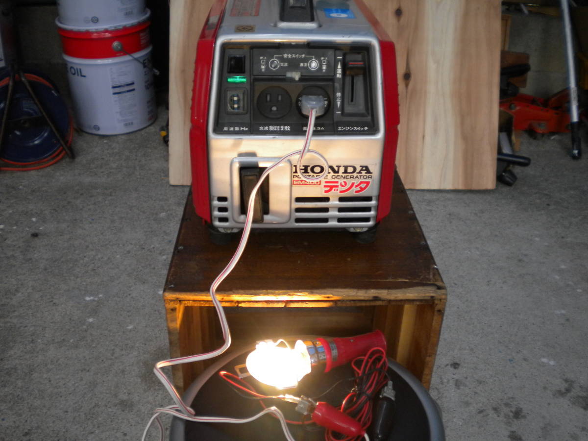 HOND ホンダ デンタ EM400 50/60Hz 稼働品 デンタ EM400 ホンダ 発電機