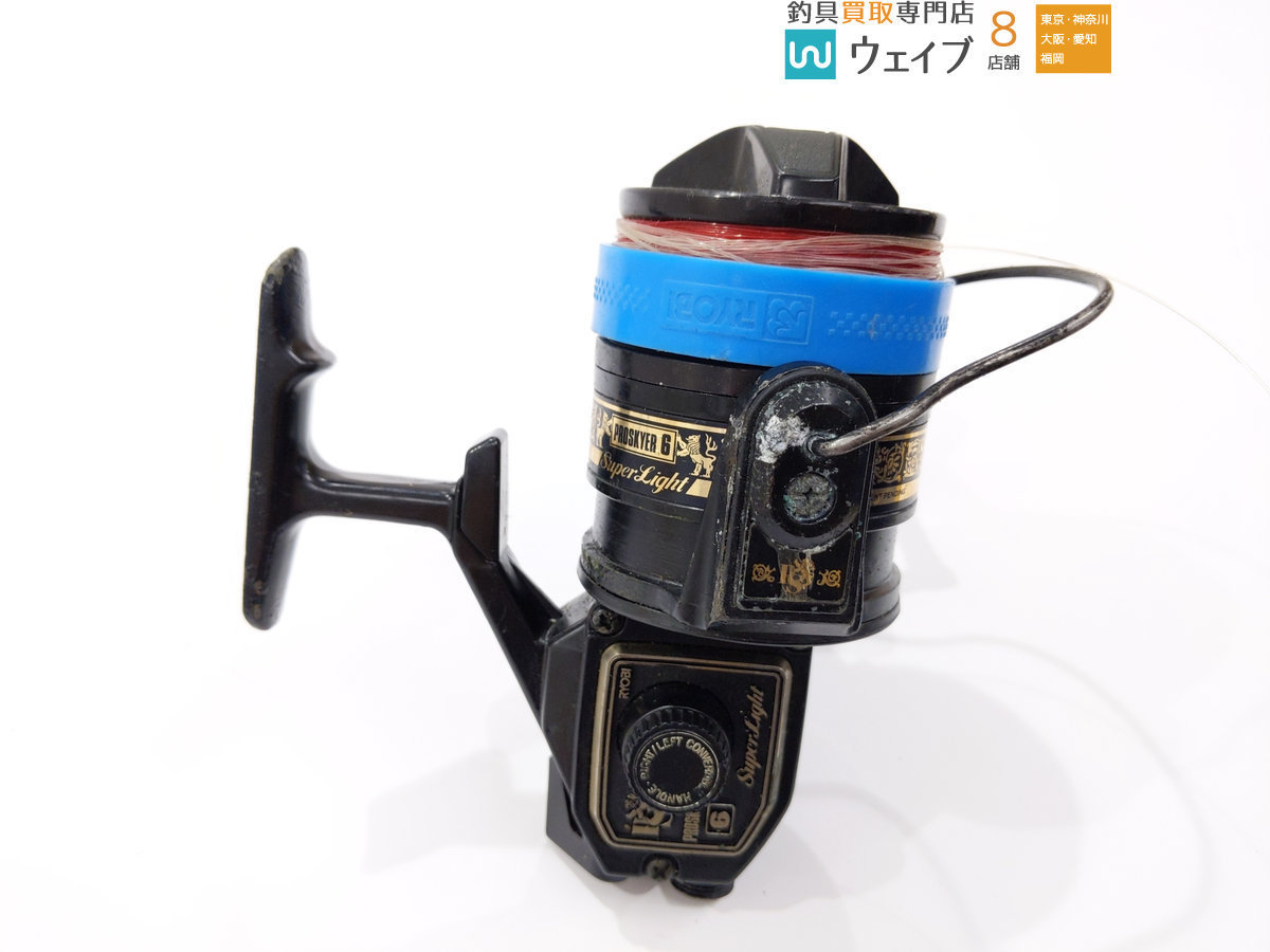 アリビオ2500♡3点セット お得 シマノ(SHIMANO) スピニングリール アリビオ 2500 3号糸付