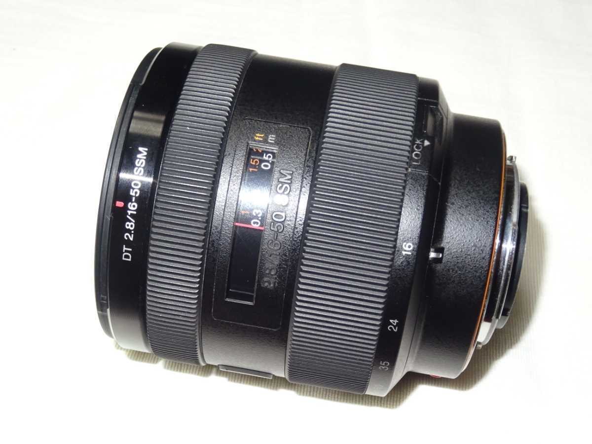 Sony SSM DT 16-50mm SAL1650 f⁄2.8 SONY - F2.8 Lens | f2.8