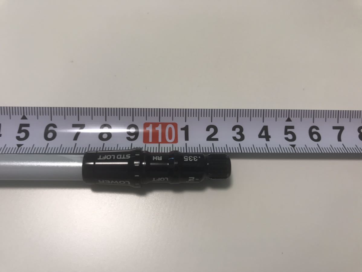 スピーダー 569 エボリューションⅦ テーラーメイドスリーブ