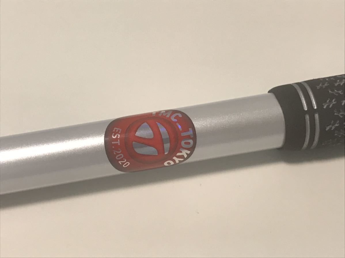 スピーダー 569 エボリューションⅦ テーラーメイドスリーブ