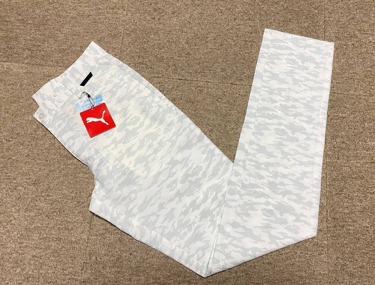 送料350円可能◇新品◇PUMA プーマ ゴルフ◇78㎝◇ カモ ドットエア ウルトラライト テーパードパンツ ◇ホワイト