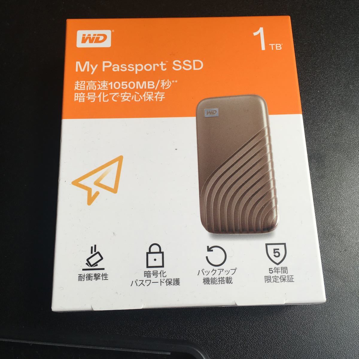 ウエスタンデジタル WD 1TB SSD | ポータブルSSD - Passport wd 外付け 