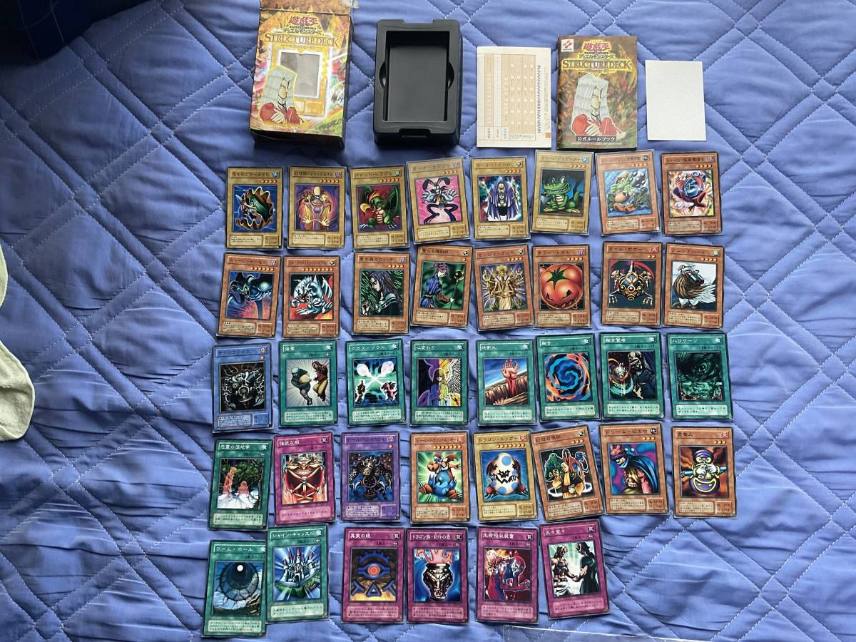 遊戯王 ストラクチャーデッキ スターターデッキ まとめ売り 引退 
