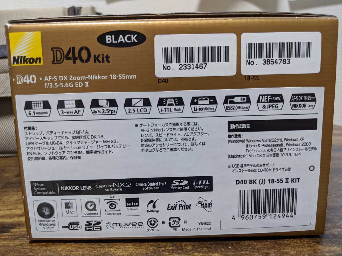 Nikon D40 デジタルカメラ (バッグ付き) デジタルカメラ デジタル一眼