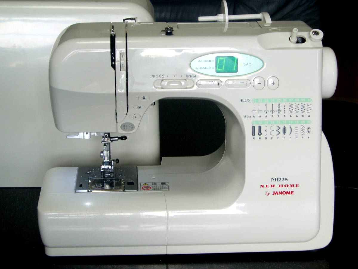 美品！ジャノメ NEW HONE MH225 コンピュータミシン 革 ジーンズ等 