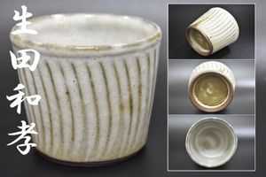 生田和孝のYahoo!オークション(旧ヤフオク!)の相場・価格を見る｜Yahoo