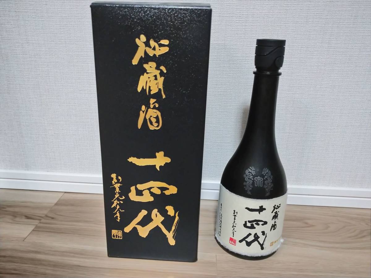 十四代 秘蔵酒 純米大吟醸 720ml 高木酒造 - 日本酒 古酒 公式
