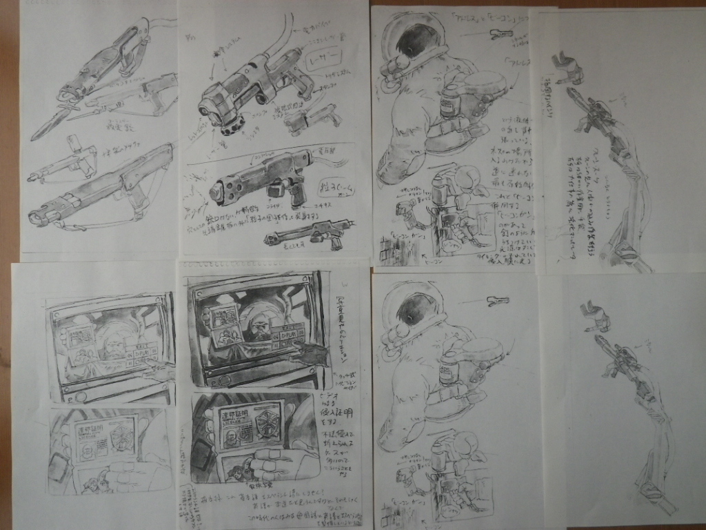 大友克洋 Memories スタッフ資料b 設定 原画 デザイン画 等 未公開画多数 森本晃司 今敏 井上俊之 磯光雄 彼女の想い スタジオ4 コミック アニメグッズ 売買されたオークション情報 Yahooの商品情報をアーカイブ公開 オークファン Aucfan Com