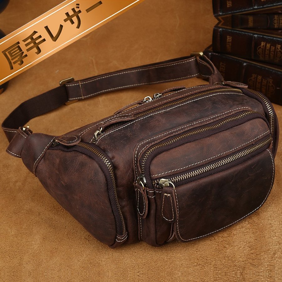TOYS McCOY (トイズマッコイ) DUAL BLADE BAG - U.S.A.F. - / デュアル