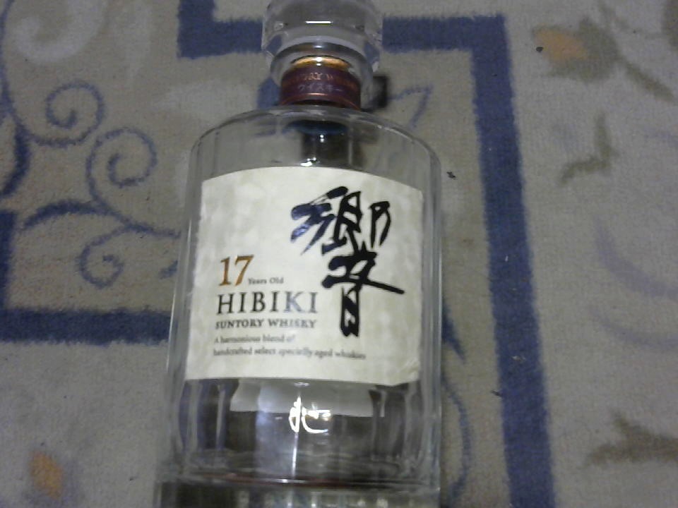 響 17年 サントリー 空瓶 - 響17年 SUNTORY HIBIKI 空き瓶 ウイスキー 4本