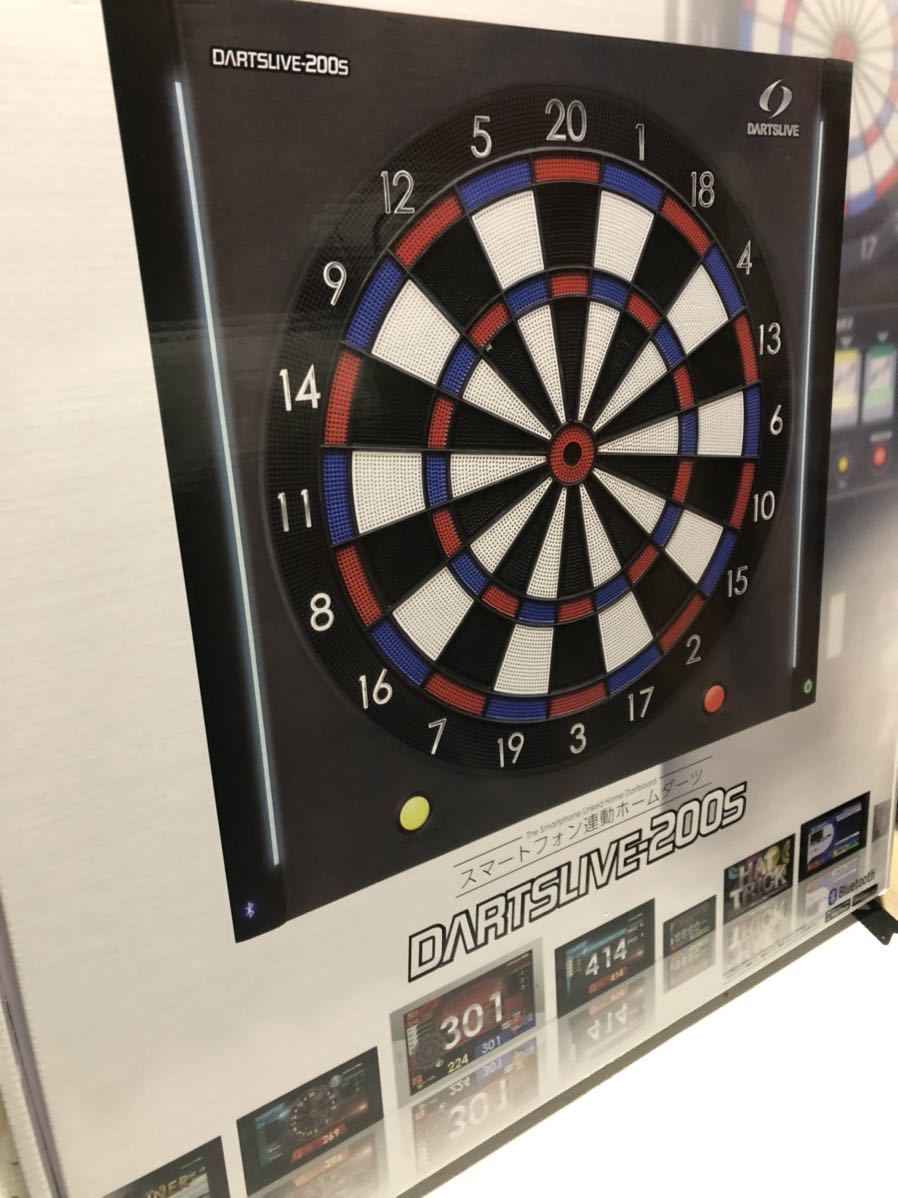 ダーツライブ DARTSLIVE ダーツボード 200s ダーツボードDARTSLIVE