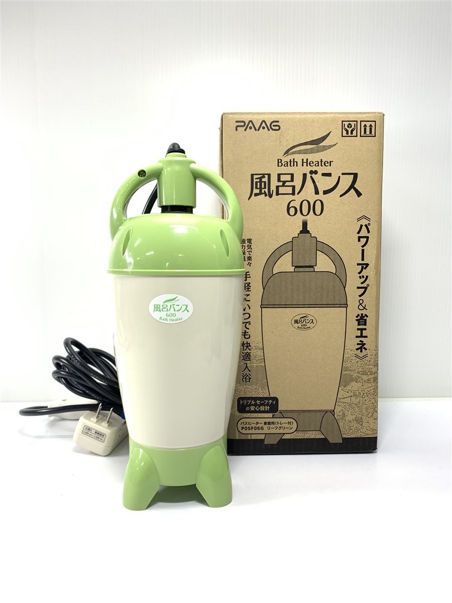 PAAG/風呂バンス600/Bath Heater/バスヒーター/生活家電その他