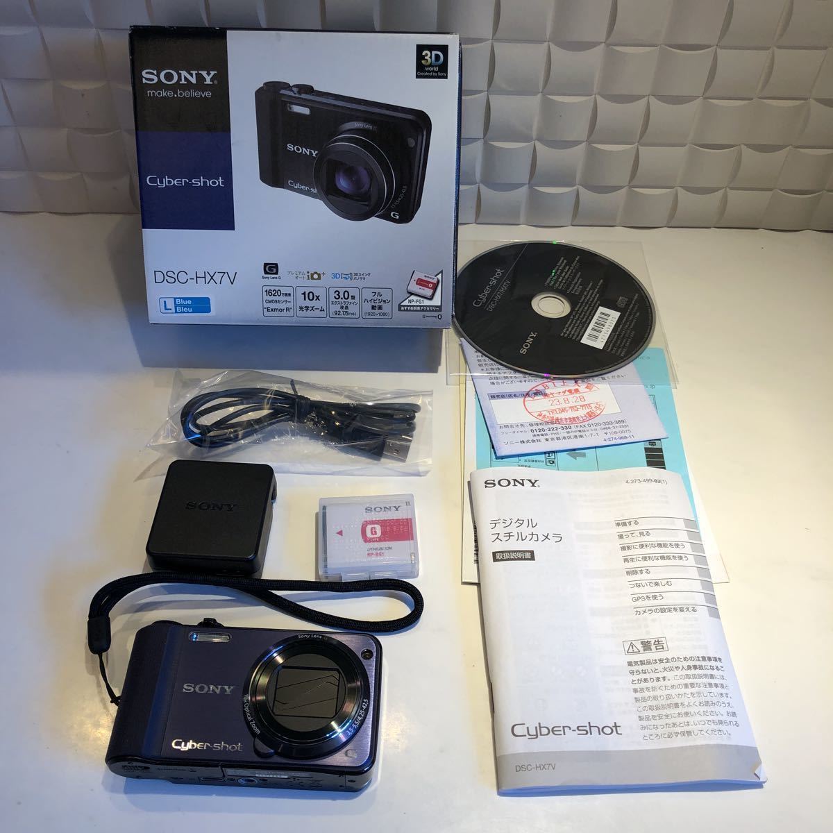 270）《7》 NW-A46 32GB トワイライトレッド ウォークマン WALKMAN
