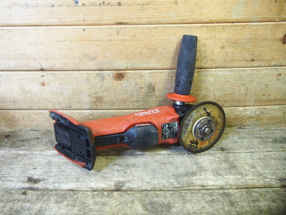 ☆HILTI ヒルティ AG125-A22 21.6V ディスクグラインダー 研磨