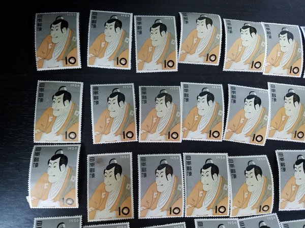 切手趣味週間 市川海老蔵 0 写楽 1シート 収集ワールド | 日本切手