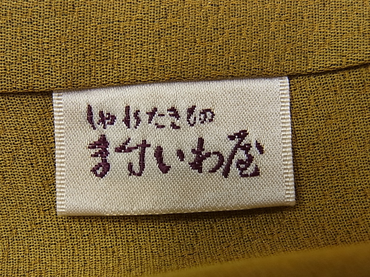 花美人■上質な色無地 藍鉄色 ますいわ屋扱い 逸品 未使用 2g558 ます いわ 屋 160cm 裄 68.5