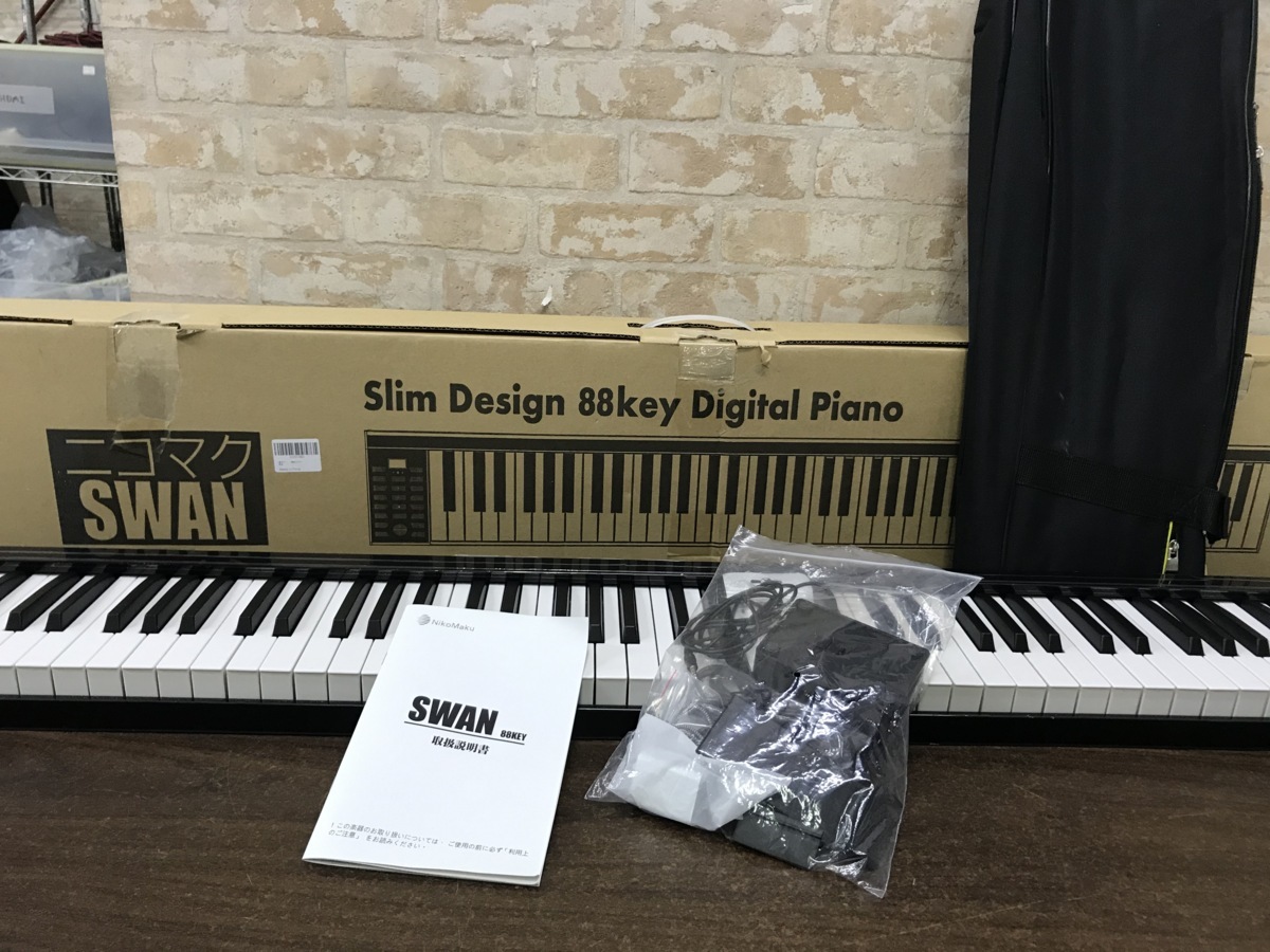 当店直接引取り】 コルグ 電子ピアノ B1 ホワイト KORG 鍵盤 音楽