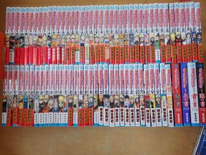 全巻 ナルトのヤフオク の相場 価格を見る ヤフオク の全巻 ナルトのオークション売買情報は78件が掲載されています