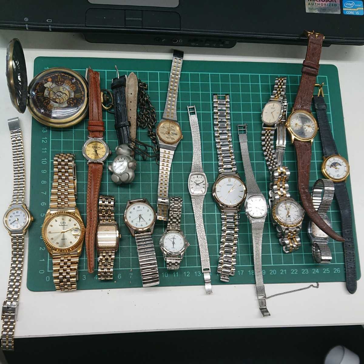 セイコー SEIKO 懐中時計 RADO 腕時計 時計 ラドー など Yahoo