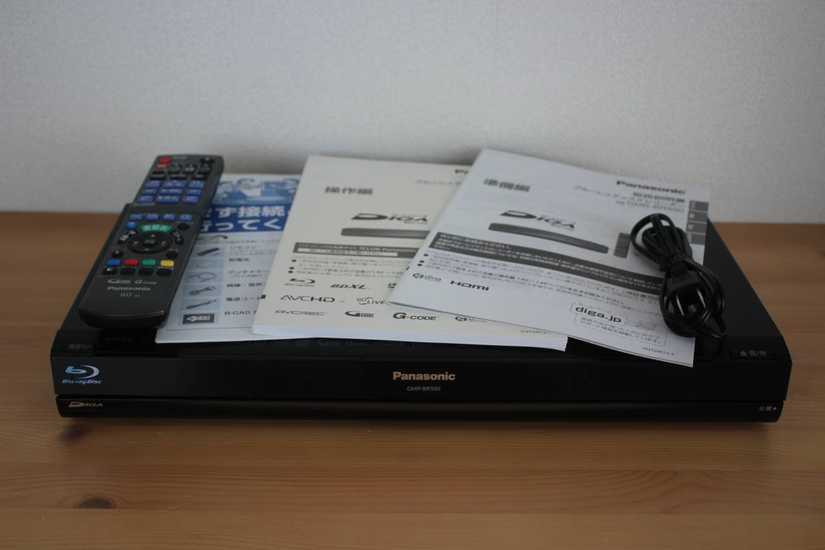 Panasonic DMR-BR590 パナソニック DIGA ブルーレイレコーダー