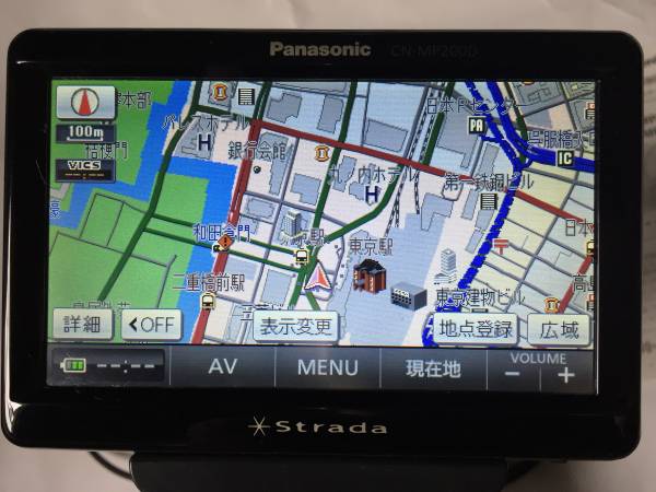 完動品　Panasonic Strada CN-MP200D ナビ　カーナビ Panasonic Stradaポータブルカーナビ CN-MP200D 2009年製 【公式通販】