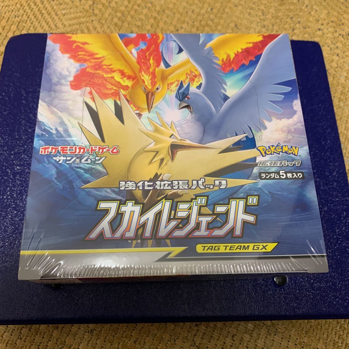 ポケモンカードゲーム スカイレジェンド1BOX 拡張パック - カード 