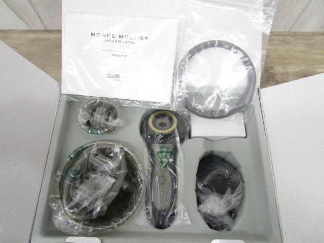 即日発送 MTG エムティージー MONDE MOLOGY VACUUM ESTHE